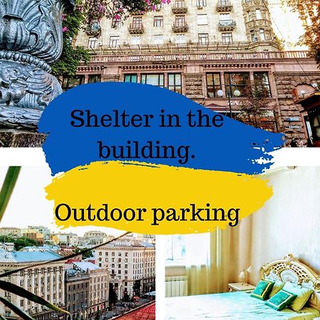 Kiyv Apartments Khreshatyk 23 Ua City Centre 基輔 外观 照片