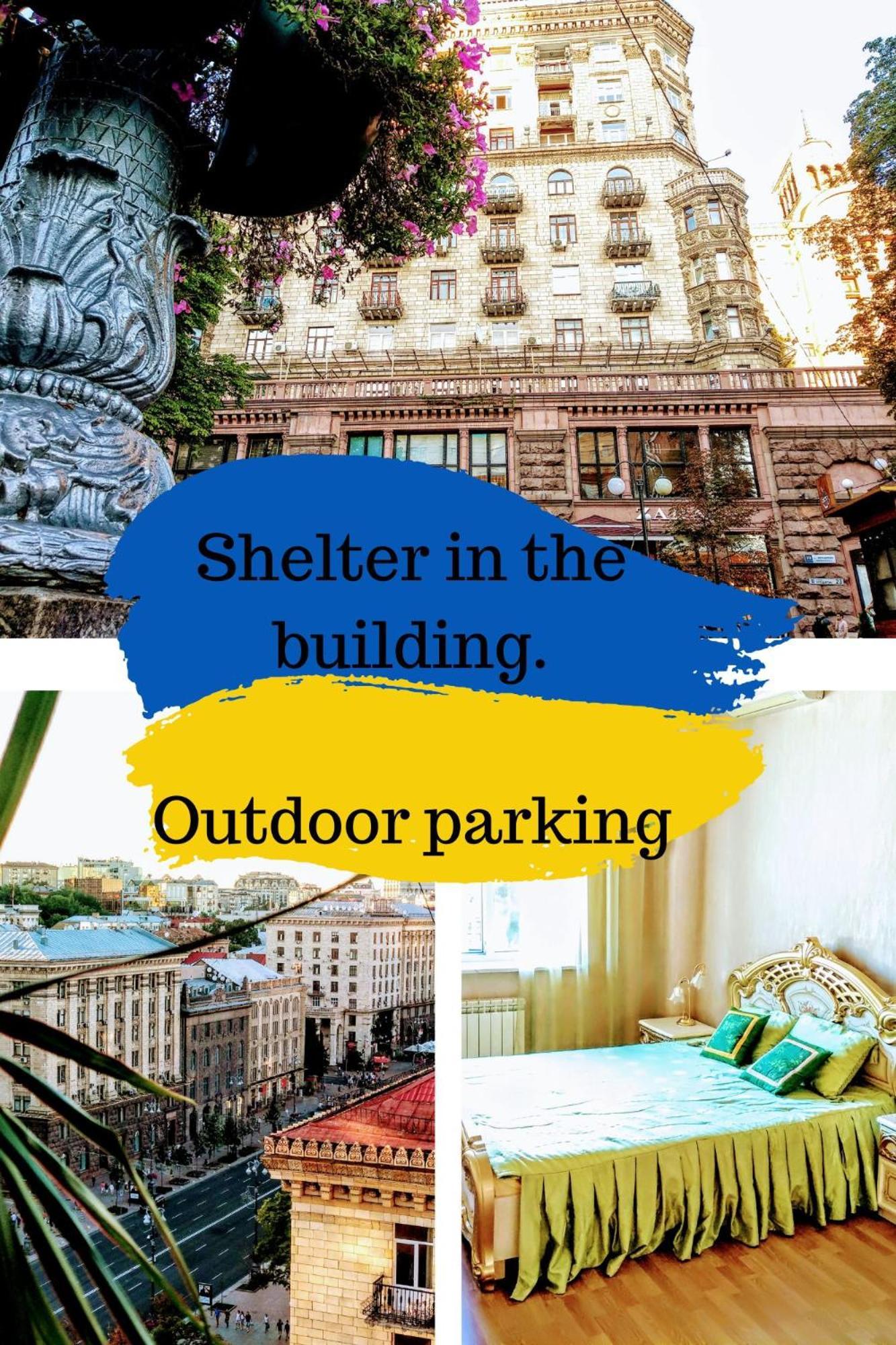Kiyv Apartments Khreshatyk 23 Ua City Centre 基輔 外观 照片